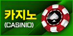 menu banner